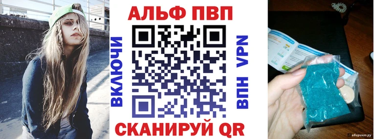 A PVP СК КРИС  OMG ссылки  Междуреченск 