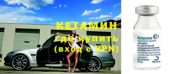 мет Богданович