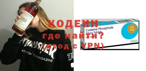 jwh Аркадак
