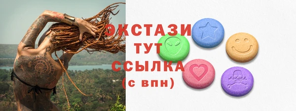 ешки Дубовка