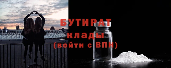 мет Богданович