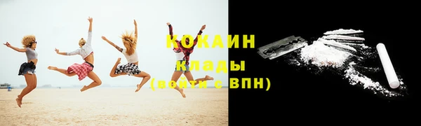 jwh Аркадак