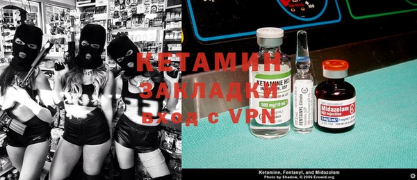 COCAINE Дрезна