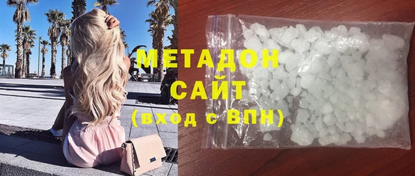 ешки Дубовка