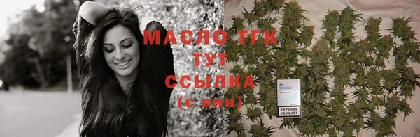 мет Богданович