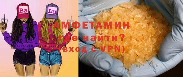 jwh Аркадак