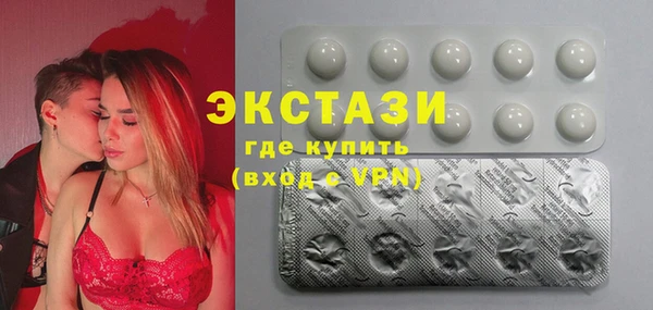 винт Богородск