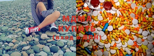 стафф Богородицк