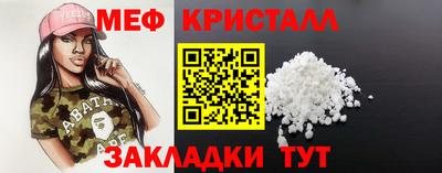 гашишное масло Изобильный
