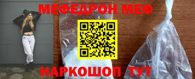 гашишное масло Изобильный