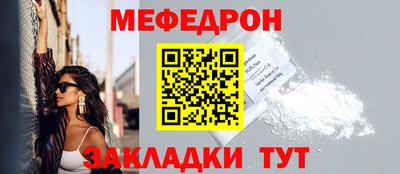 гашишное масло Изобильный