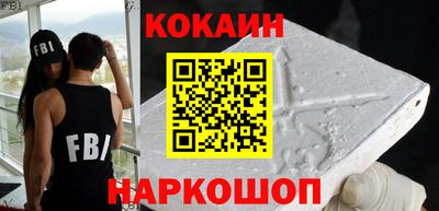 гашишное масло Изобильный