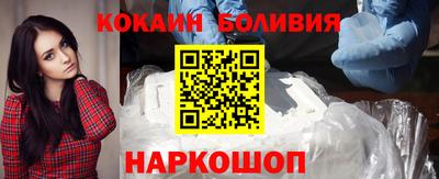 2c-b Ирбит