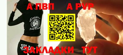 2c-b Ирбит