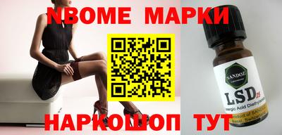 гашишное масло Изобильный