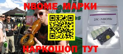 гашишное масло Изобильный