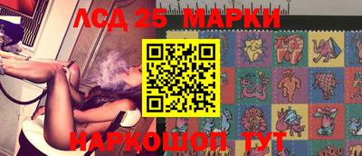 гашишное масло Изобильный