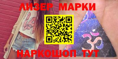 гашишное масло Изобильный