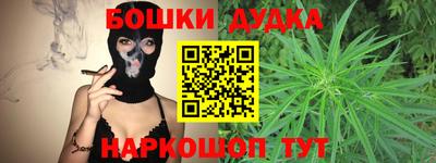 мефедрон VHQ Ипатово