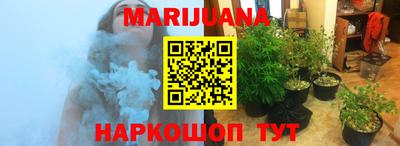 мефедрон VHQ Ипатово