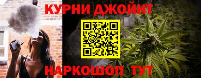 2c-b Ирбит