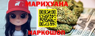 мефедрон VHQ Ипатово