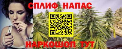 каннабис Пыть-Ях