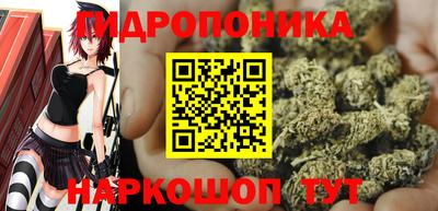гашишное масло Изобильный