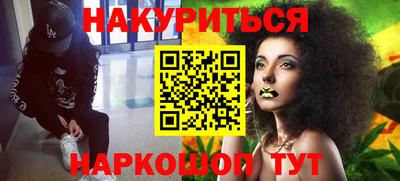 2c-b Ирбит