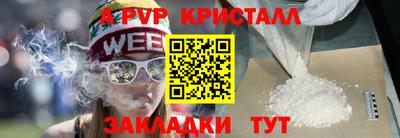 гашишное масло Изобильный