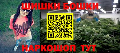 гашишное масло Изобильный