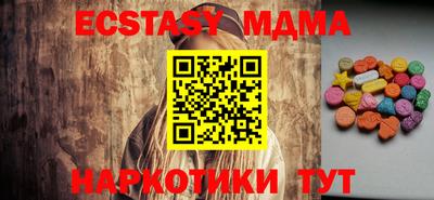 гашишное масло Изобильный