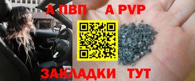 гашишное масло Изобильный