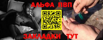 2c-b Ирбит