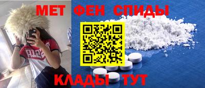2c-b Ирбит