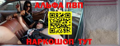 гашишное масло Изобильный