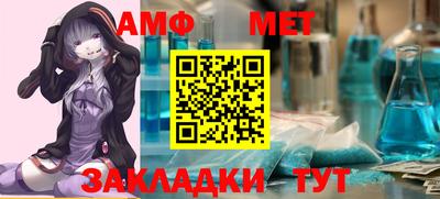 2c-b Ирбит