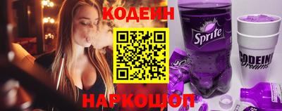мефедрон VHQ Ипатово