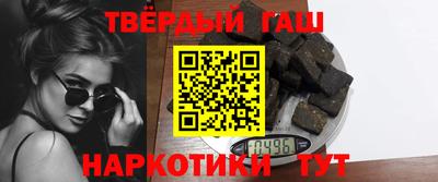 2c-b Ирбит