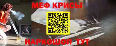2c-b Ирбит