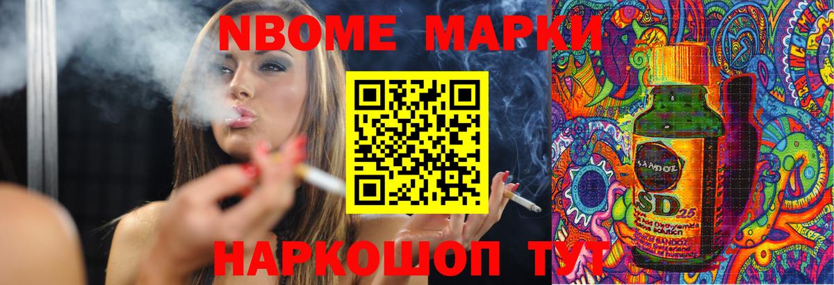 Лсд 25 экстази  LSD-25 экстази кислота  Вход с VPN  LSD-25 экстази ecstasy  Междуреченск 