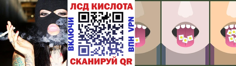 продажа наркотиков  MEGA рабочий сайт  Наркотические марки 1,8мг  Междуреченск 
