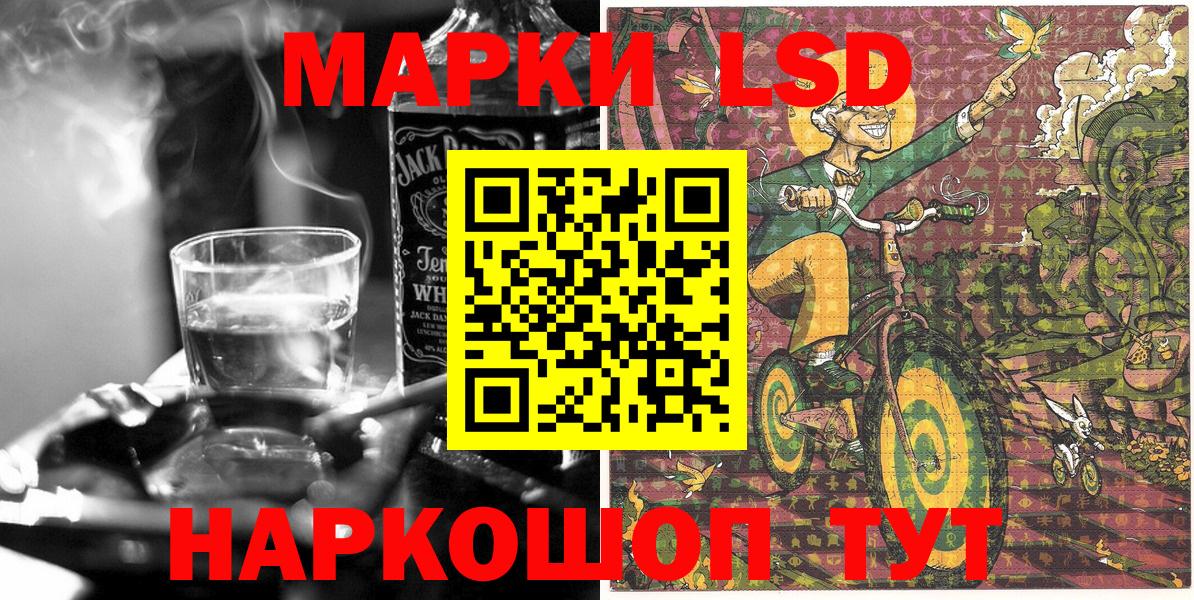 MDMA  Каннабис  Героин  A PVP СОЛЬ   Междуреченск  Вход с VPN  Меф   ГАШИШ 